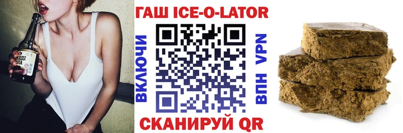 Продажа наркотиков Лебедянь Кокаин  APVP  Мефедрон  ГАШ  МАРИХУАНА 