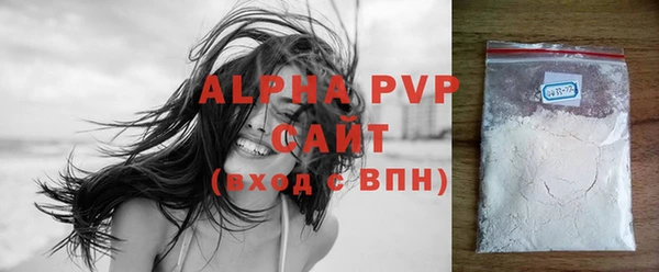 PSILOCYBIN Баксан