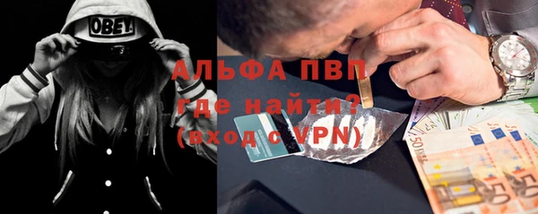 jwh Балабаново