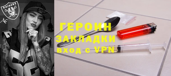 jwh Балабаново