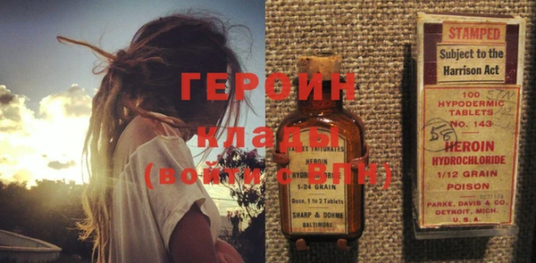 jwh Балабаново