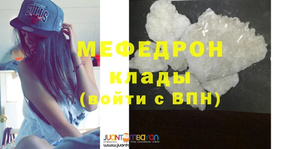 jwh Балабаново
