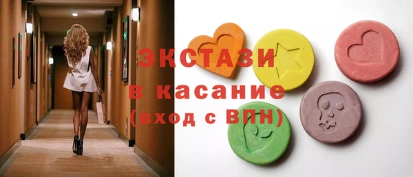 jwh Балабаново