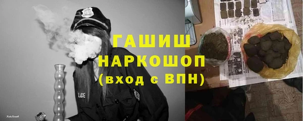 jwh Балабаново