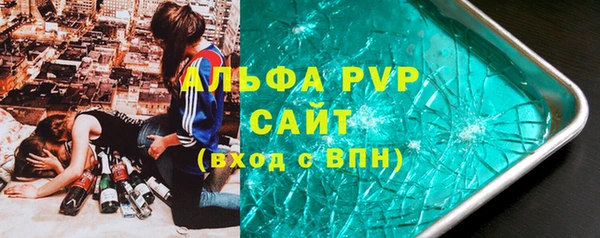 jwh Балабаново