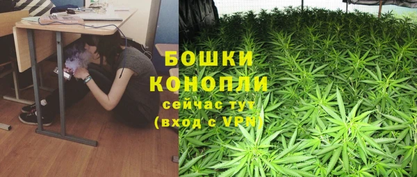 jwh Балабаново