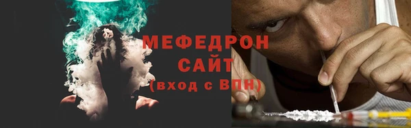 PSILOCYBIN Баксан