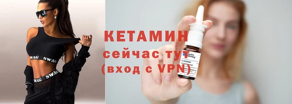 PSILOCYBIN Баксан