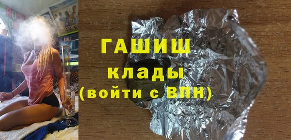PSILOCYBIN Баксан
