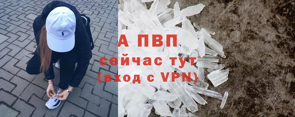 jwh Балабаново
