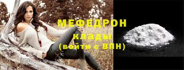 PSILOCYBIN Баксан