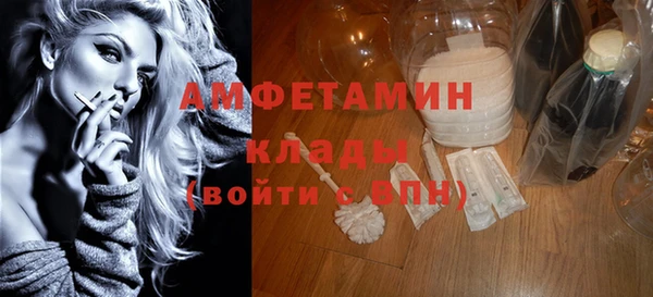 jwh Балабаново