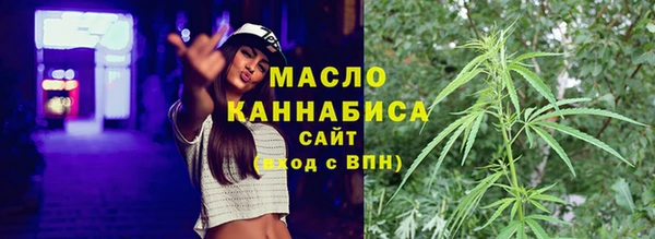 jwh Балабаново
