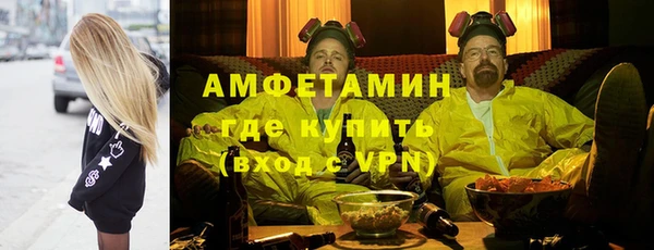 jwh Балабаново