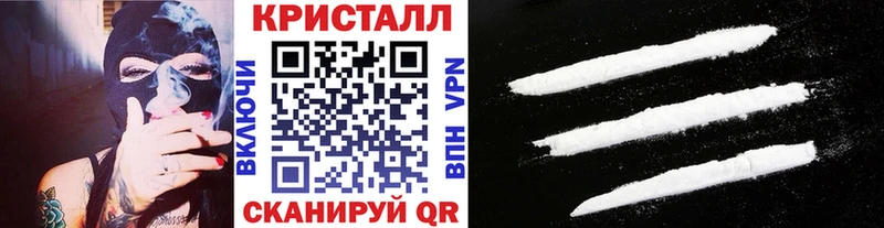 нарко площадка клад  Лебедянь  Первитин Декстрометамфетамин 99.9%  KRAKEN как войти 